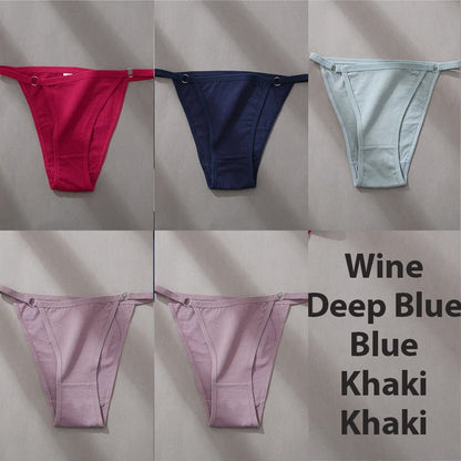 Hoop Design Bikini Underwear 5 Pc Set - Rose In Concrete 🥀
